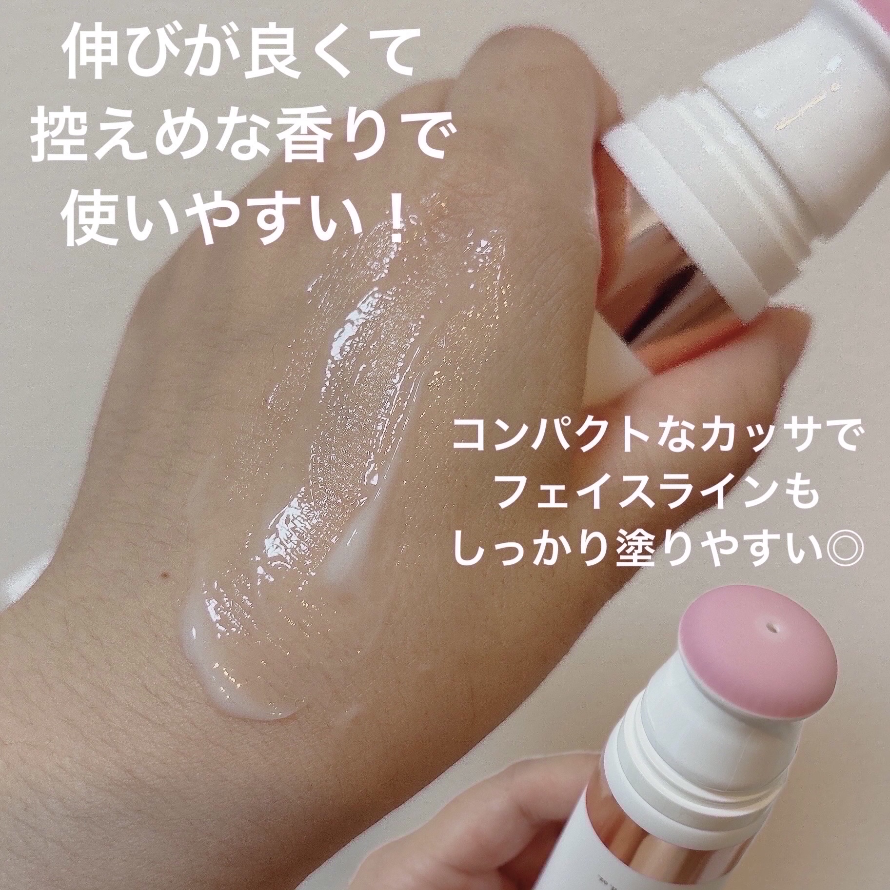 セルターンクリーム 100ml/リリーイブ/フェイスクリームを使ったクチコミ（3枚目）