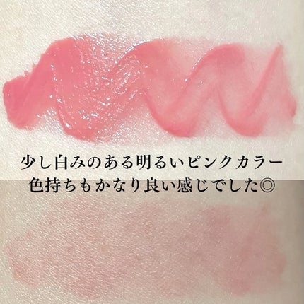 ノンセクショングローリーティント/EQUMAL/リップティントを使ったクチコミ(3枚目)