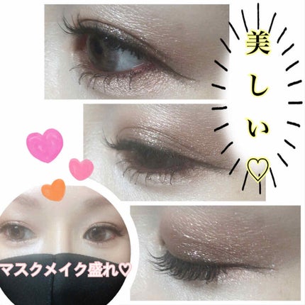 ラブ・ライナー ペンシル/ラブ・ライナー/ペンシルアイライナーを使ったクチコミ(4枚目)