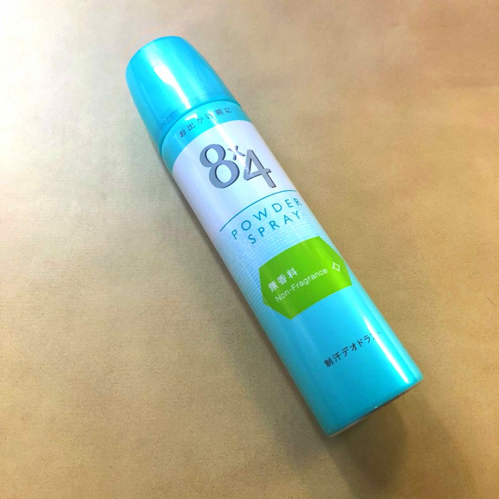 パウダースプレー 無香料/8x4/デオドラント・制汗剤を使ったクチコミ(1枚目)