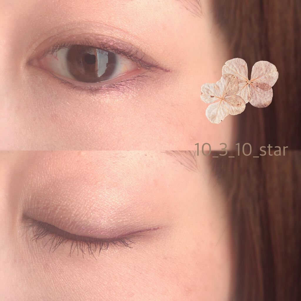 フレアリングカールマスカラ/キャンメイク/マスカラを使ったクチコミ(3枚目)