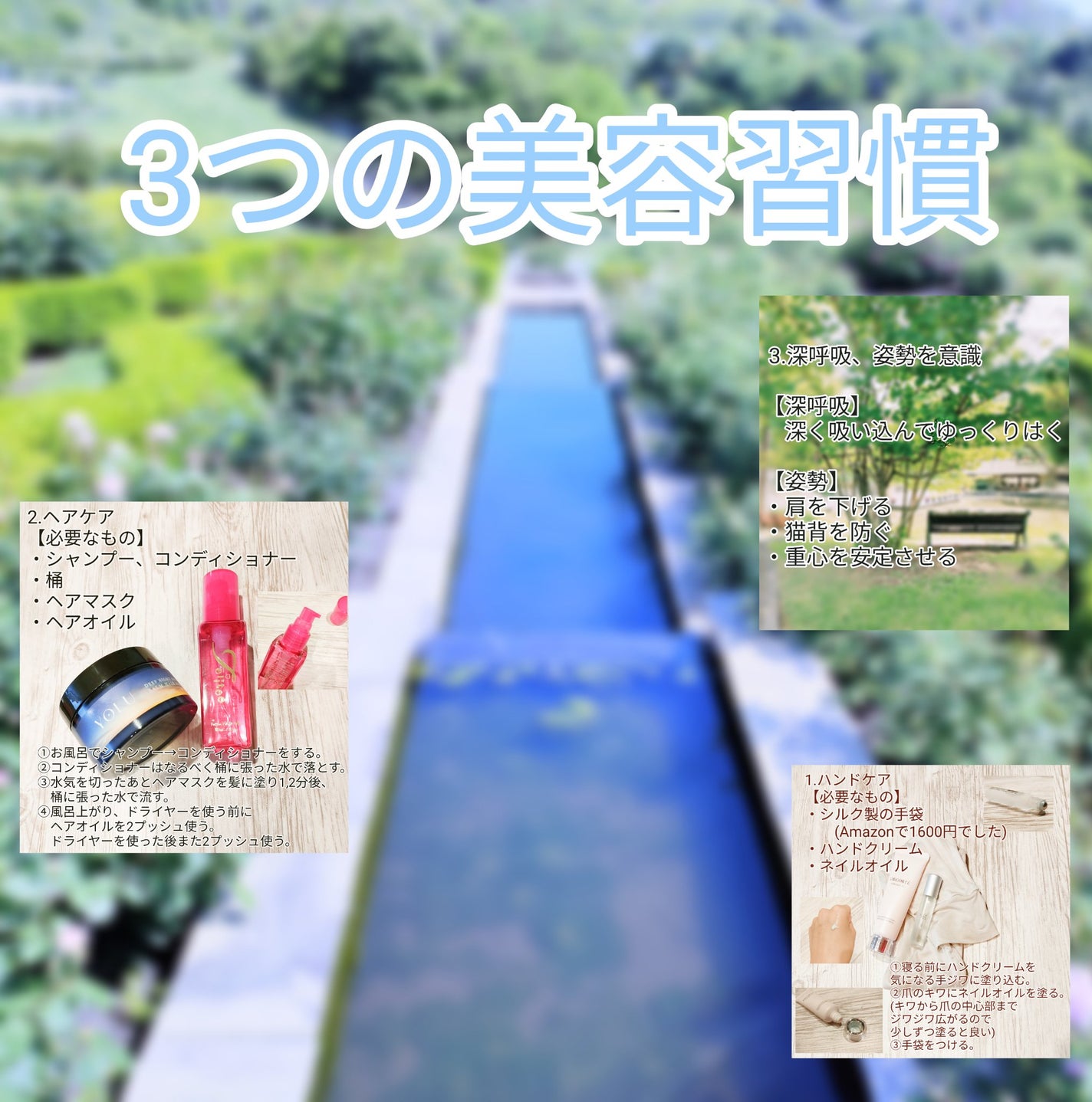 ヘアオイル/Feiitee/ヘアオイルを使ったクチコミ(1枚目)