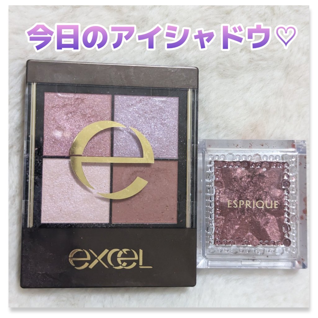 リアルクローズシャドウ/excel/アイシャドウパレットを使ったクチコミ（1枚目）