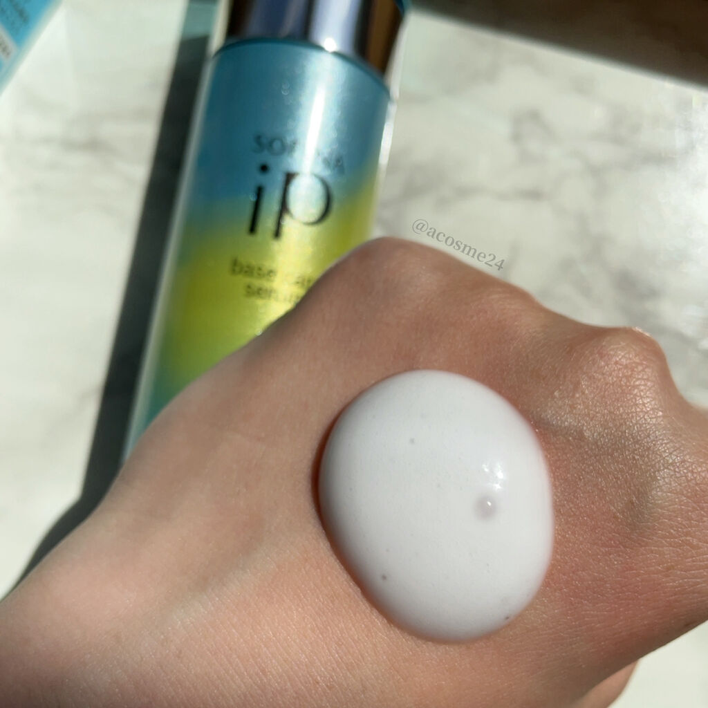 ベースケア セラム＜土台美容液＞ 本体/SOFINA iP/美容液を使ったクチコミ（3枚目）