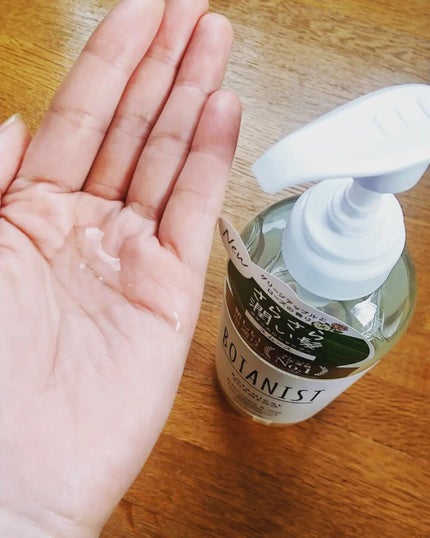 ボタニカルシャンプー/トリートメント(スムース) /BOTANIST/シャンプー・コンディショナーを使ったクチコミ(2枚目)