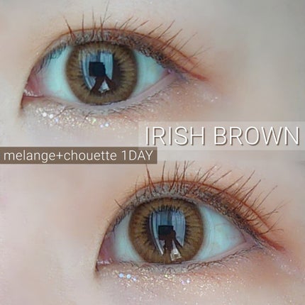 メランジェ シュエット ワンデー/melange+chouette/ワンデー(1DAY)カラコンを使ったクチコミ(1枚目)