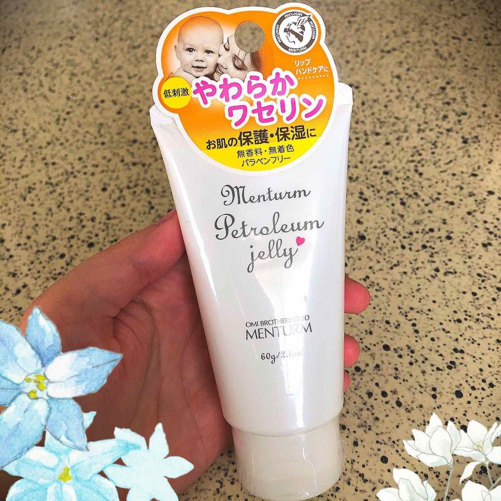 ワセリン/メンターム/ボディクリームを使ったクチコミ(1枚目)
