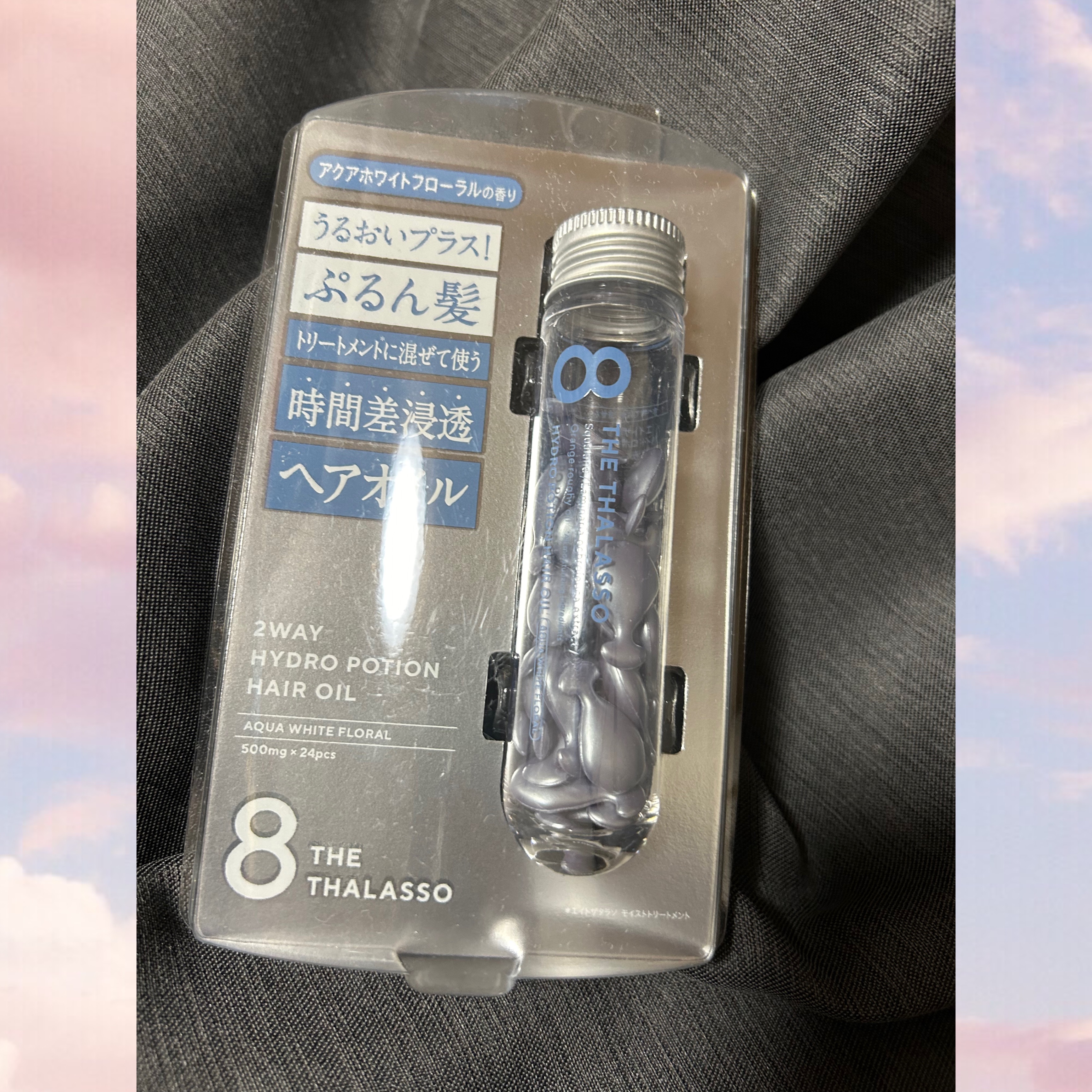ハイドロポーション 美容液ヘアオイル（アクアホワイトフローラルの香り）/エイトザタラソ/ヘアオイルを使ったクチコミ（1枚目）