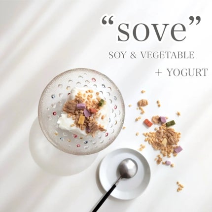 朝食シリアル/sove/その他シリアルを使ったクチコミ(1枚目)