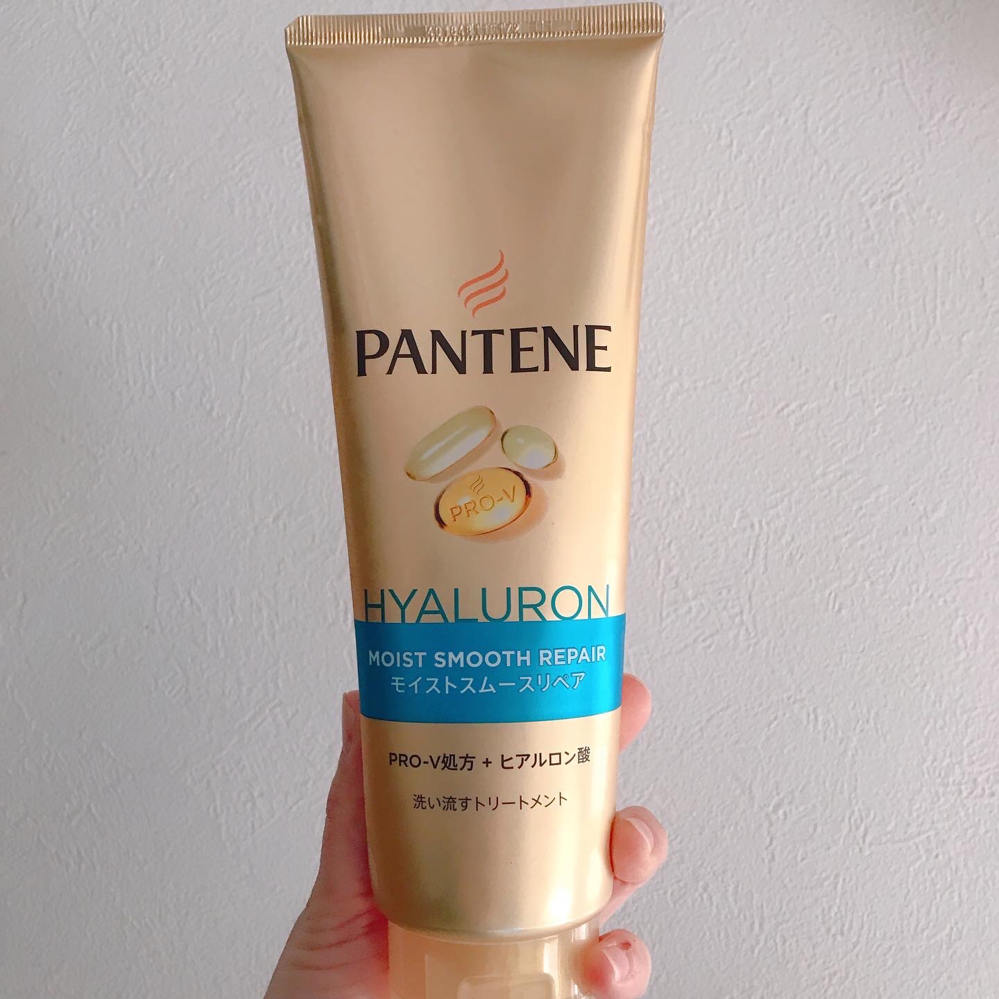 モイストスムースリペア 洗い流すトリートメント 300g/パンテーン/洗い流すヘアトリートメントを使ったクチコミ（1枚目）