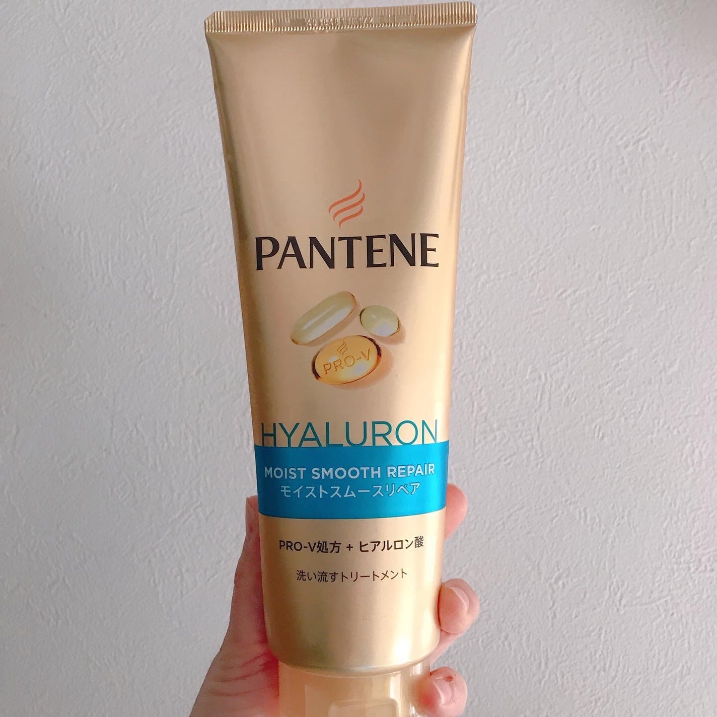 モイストスムースリペア 洗い流すトリートメント/パンテーン/洗い流すヘアトリートメントを使ったクチコミ(1枚目)