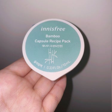 カプセルレシピパック N B＆A/innisfree/洗い流すパック・マスクを使ったクチコミ（1枚目）