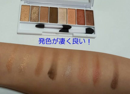 スイーツコレクション/マリブビューティー/アイシャドウパレットを使ったクチコミ(2枚目)