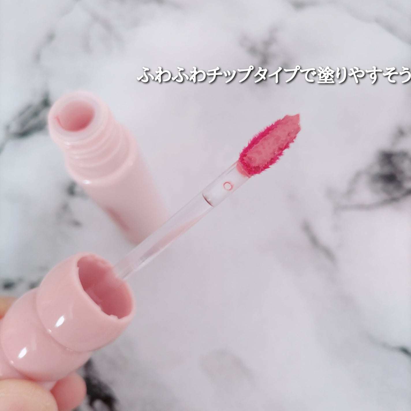 タンフルグラスティント/Colorgram/リップティントを使ったクチコミ(4枚目)