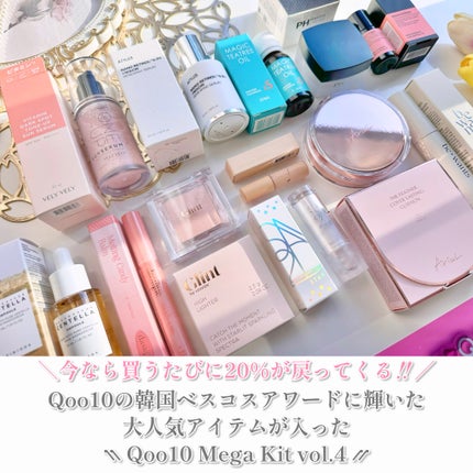 センテラ アンプル/SKIN1004/美容液を使ったクチコミ(2枚目)