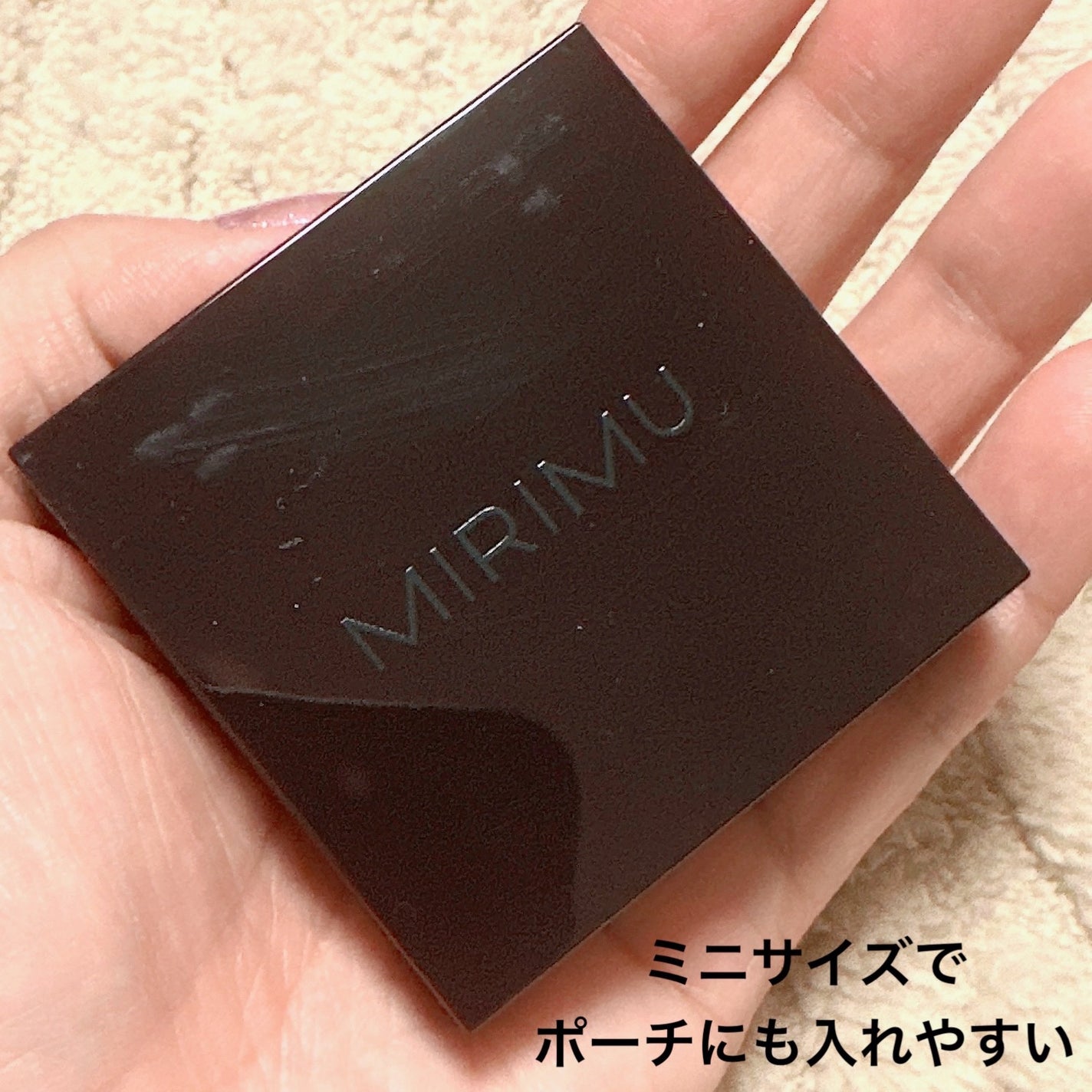 アイシャドウパレット/MIRIMU/アイシャドウパレットを使ったクチコミ(8枚目)