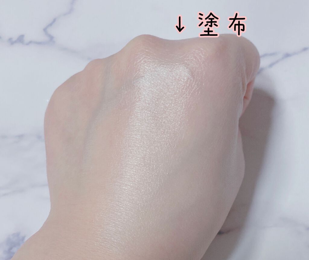 ジョンセンムル スキンセッティングトーンバランシングベース/JUNG SAEM MOOL/化粧下地を使ったクチコミ(5枚目)