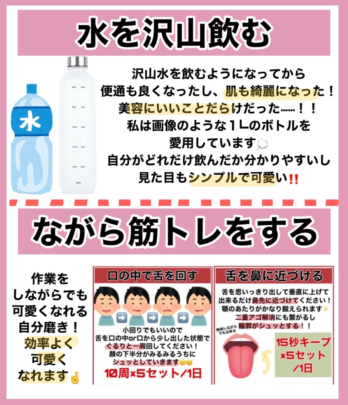 ハトムギ保湿ジェル(ナチュリエ スキンコンディショニングジェル)/ナチュリエ/美容液を使ったクチコミ(3枚目)