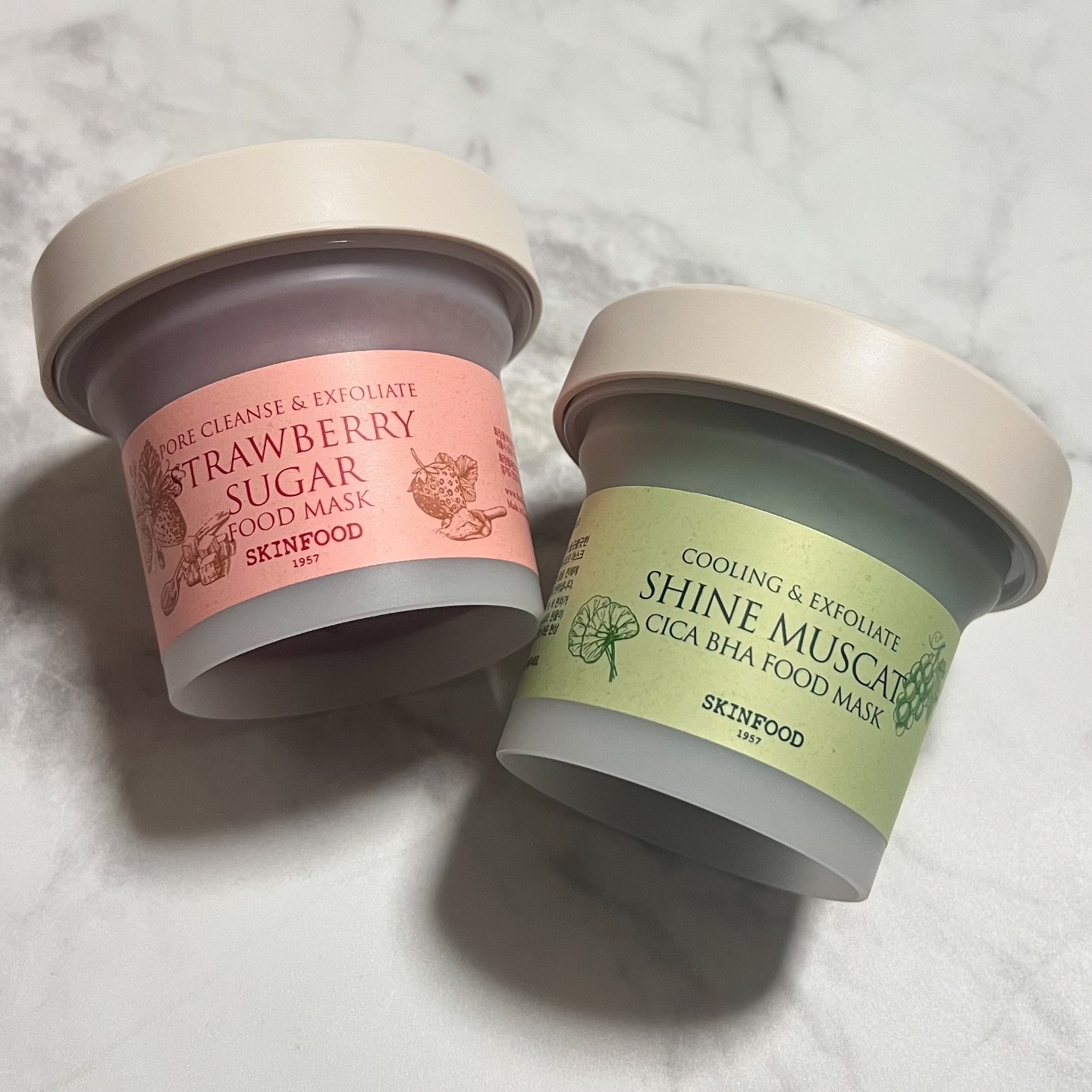 ストロベリーシュガー フードマスク/SKINFOOD/洗い流すパック・マスクを使ったクチコミ（3枚目）