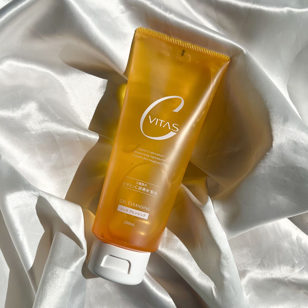 Cクレンジングジェル/CVITAS/クレンジングジェルを使ったクチコミ（1枚目）
