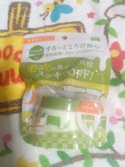 ワフードメイド 宇治抹茶クレンジングバーム/pdc/クレンジングバームを使ったクチコミ(1枚目)