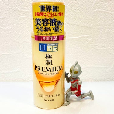 極潤プレミアム ヒアルロン乳液 140ml/肌ラボ/乳液を使ったクチコミ（1枚目）