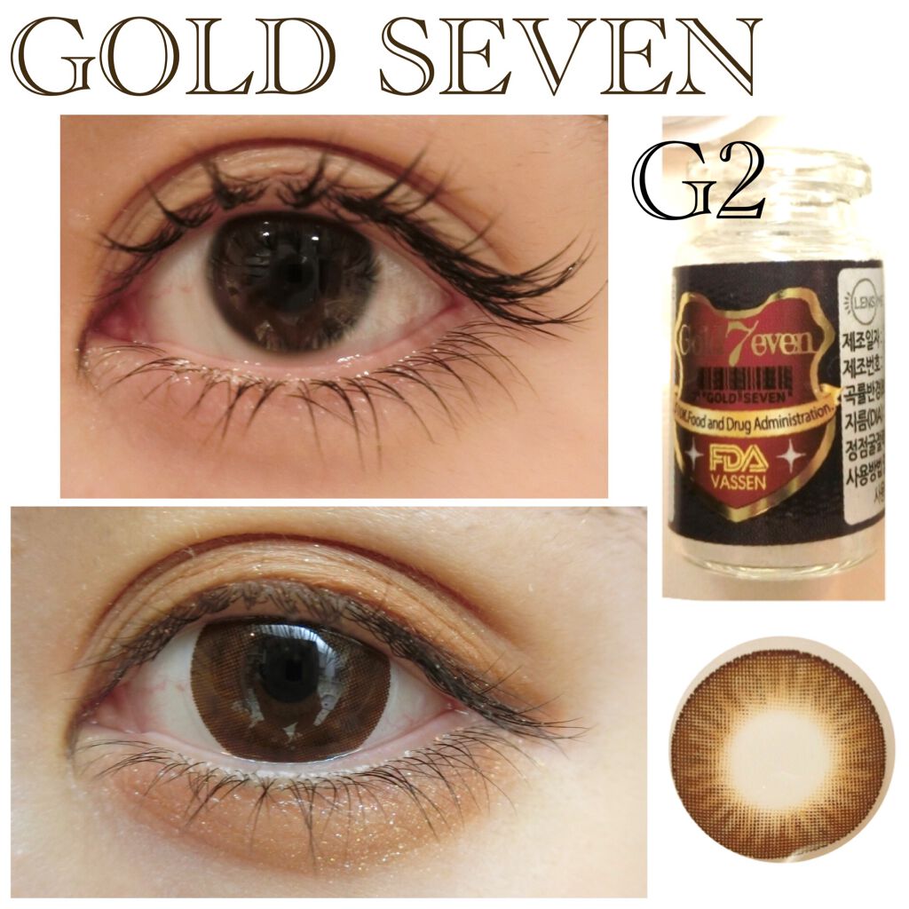 カラコンぴあ　さんのカラコン

レンズ番号	OBBSGS210000M
商品名	ゴールドセブン G2 (GOLDSEVEN G2) DIA 14.5mm 

着色直径14.0mmの割に体感は13.4mmくらいに感じました。
ナチュラルなブラ