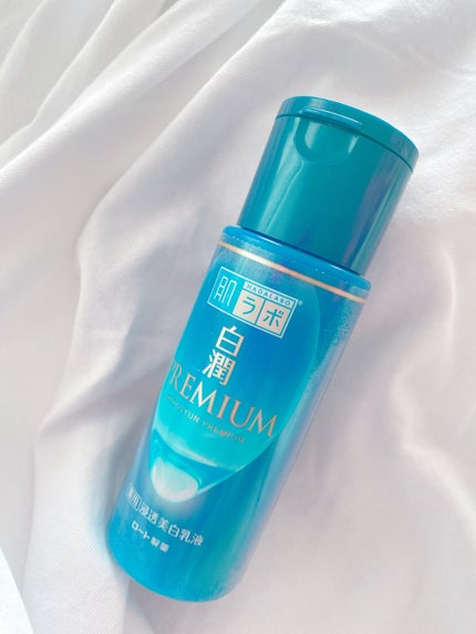 白潤プレミアム 薬用浸透美白乳液/肌ラボ/乳液を使ったクチコミ(1枚目)