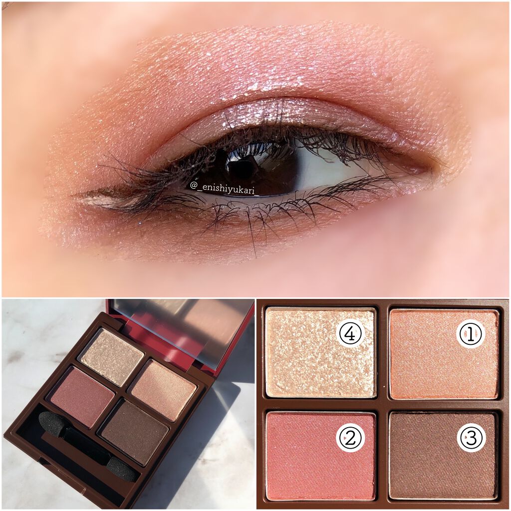 Love Chocolate アイシャドウ/Witch's Pouch/アイシャドウパレットを使ったクチコミ（3枚目）