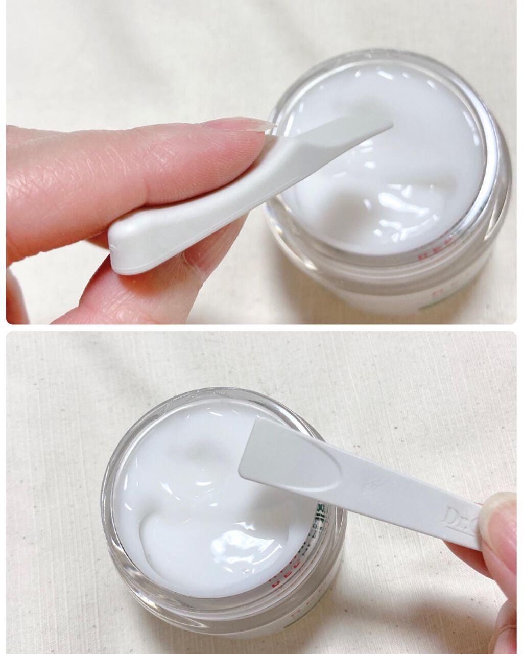 レッドB・Cスムージングクリーム/Dr.G/フェイスクリームを使ったクチコミ(5枚目)