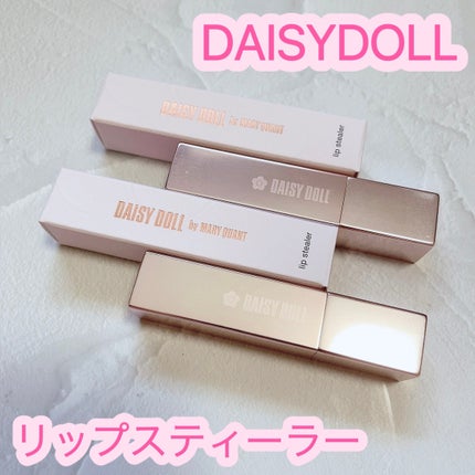 デイジードール リップ スティーラー /DAISY DOLL by MARY QUANT/口紅を使ったクチコミ(1枚目)