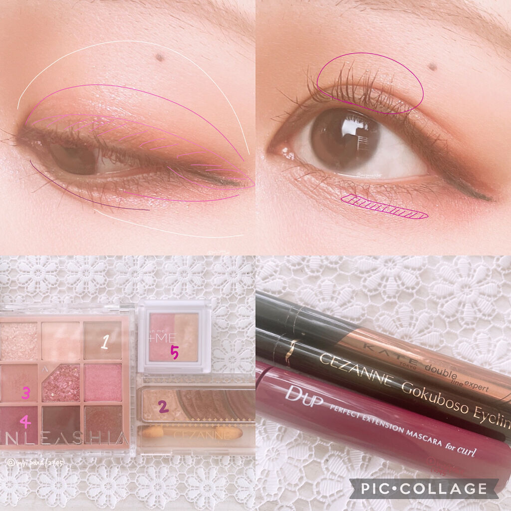 トーンアップアイシャドウ/CEZANNE/アイシャドウパレットを使ったクチコミ（3枚目）