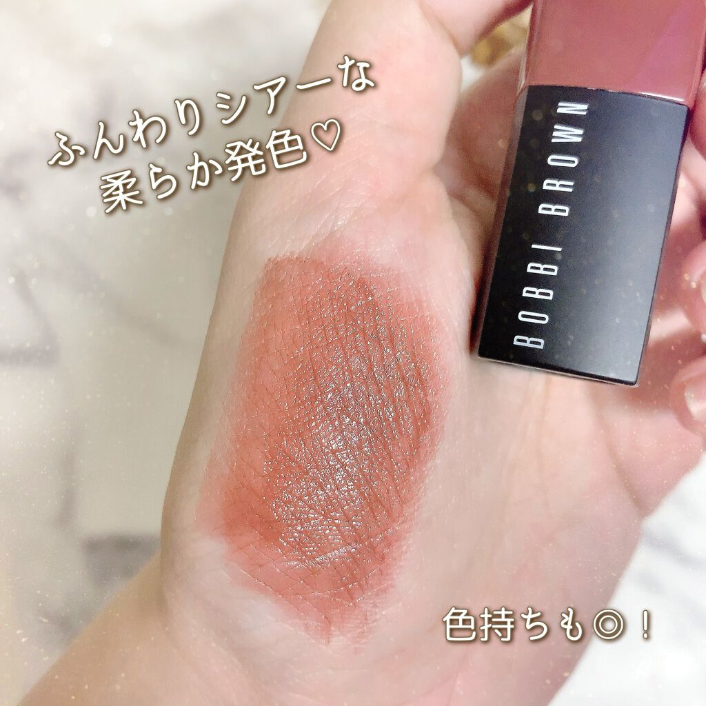 クラッシュド リップ カラー/BOBBI BROWN/口紅を使ったクチコミ(4枚目)