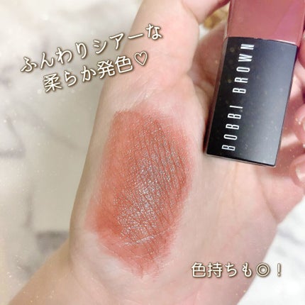 クラッシュド リップ カラー/BOBBI BROWN/口紅を使ったクチコミ(4枚目)