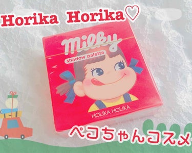 スイートペコエディション アイシャドウパレット/HOLIKA HOLIKA/パウダーアイシャドウを使ったクチコミ（1枚目）