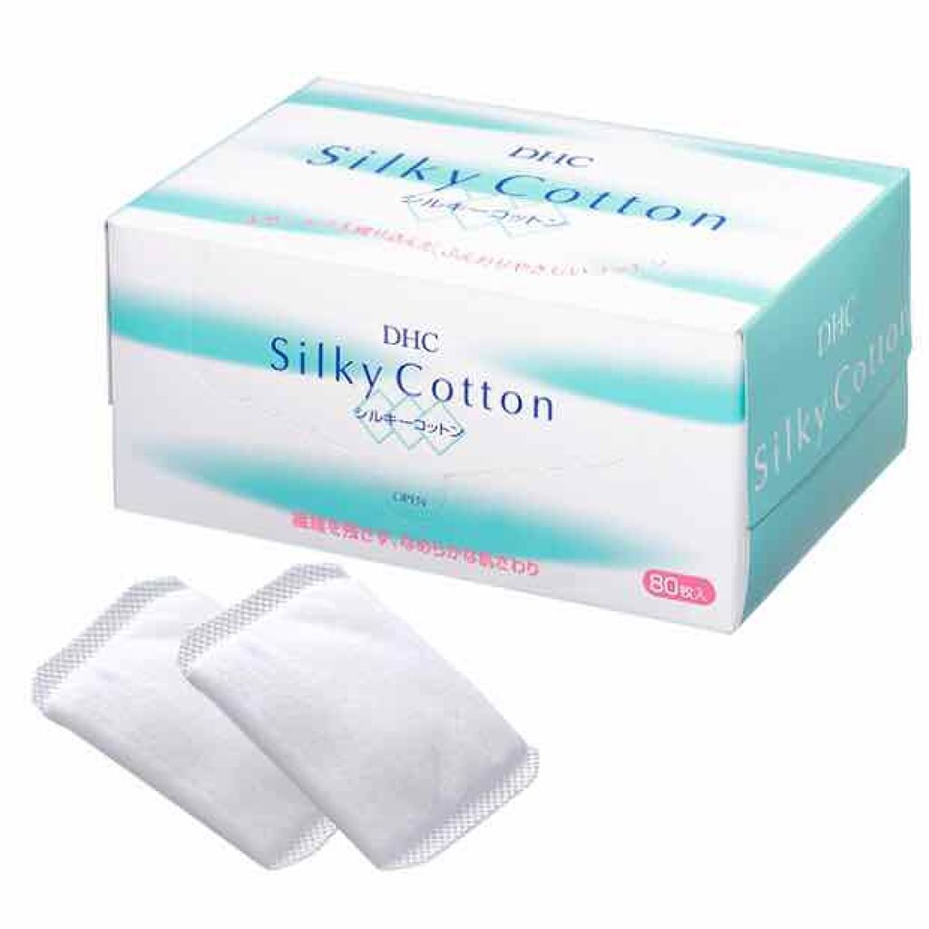 シルキーコットン/DHC/コットンを使ったクチコミ(1枚目)