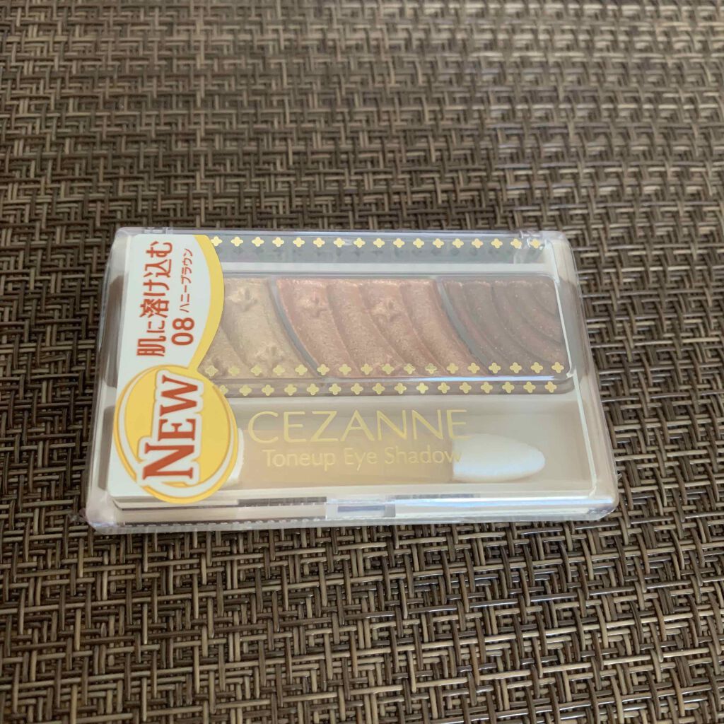 トーンアップアイシャドウ/CEZANNE/アイシャドウパレットを使ったクチコミ(3枚目)