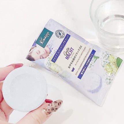 クナイプ グーテナハト スパークリングタブレット ホップ&バレリアンの香り/クナイプ/炭酸系入浴剤を使ったクチコミ(5枚目)