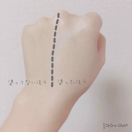 スキンアクア トーンアップUVエッセンス/スキンアクア/日焼け止めクリームを使ったクチコミ(2枚目)