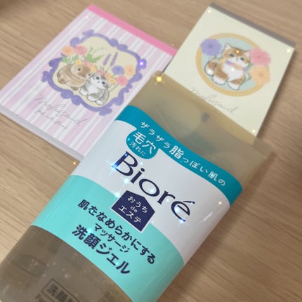 おうちdeエステ 肌をなめらかにする マッサージ洗顔ジェル/ビオレ/その他洗顔料を使ったクチコミ(1枚目)