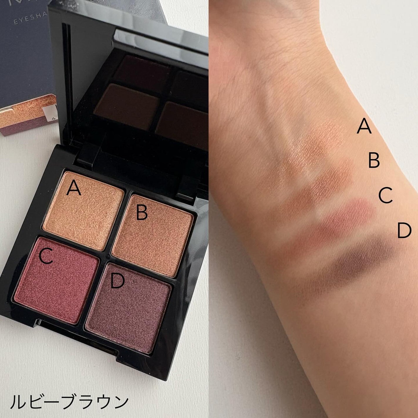 アイシャドウパレット/MIRIMU/アイシャドウパレットを使ったクチコミ(3枚目)