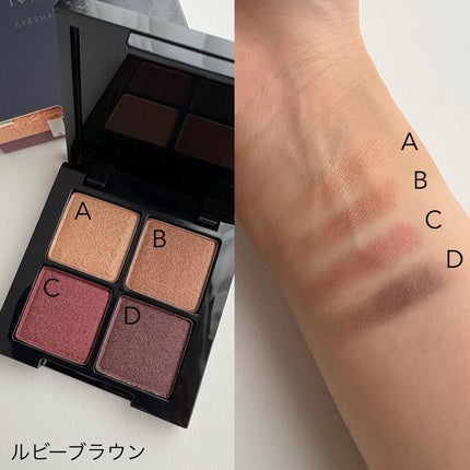 アイシャドウパレット/MIRIMU/アイシャドウパレットを使ったクチコミ(3枚目)