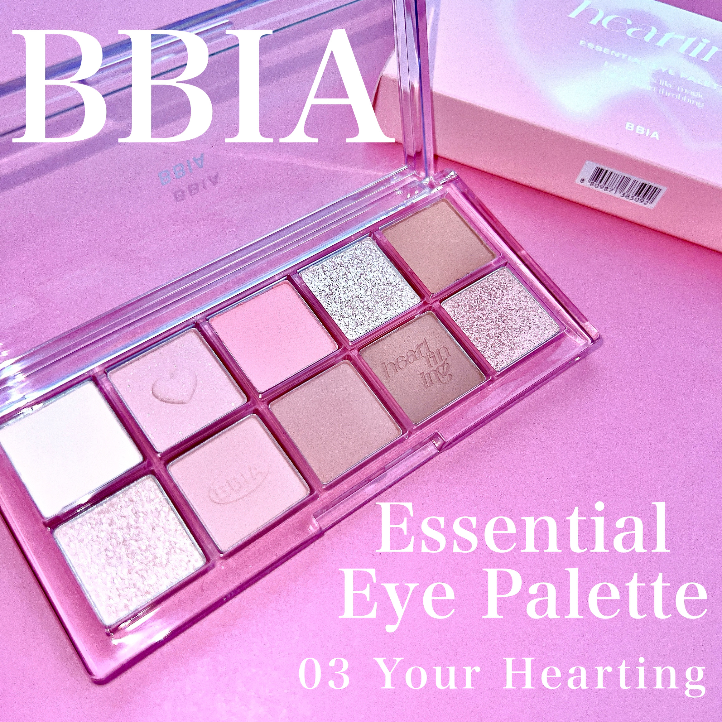 エッセンシャルアイパレット/BBIA/マルチパレットを使ったクチコミ（1枚目）