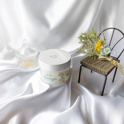 彩清珠 ホットクレンジングジェルバームTB/彩清珠/クレンジングジェルを使ったクチコミ(1枚目)