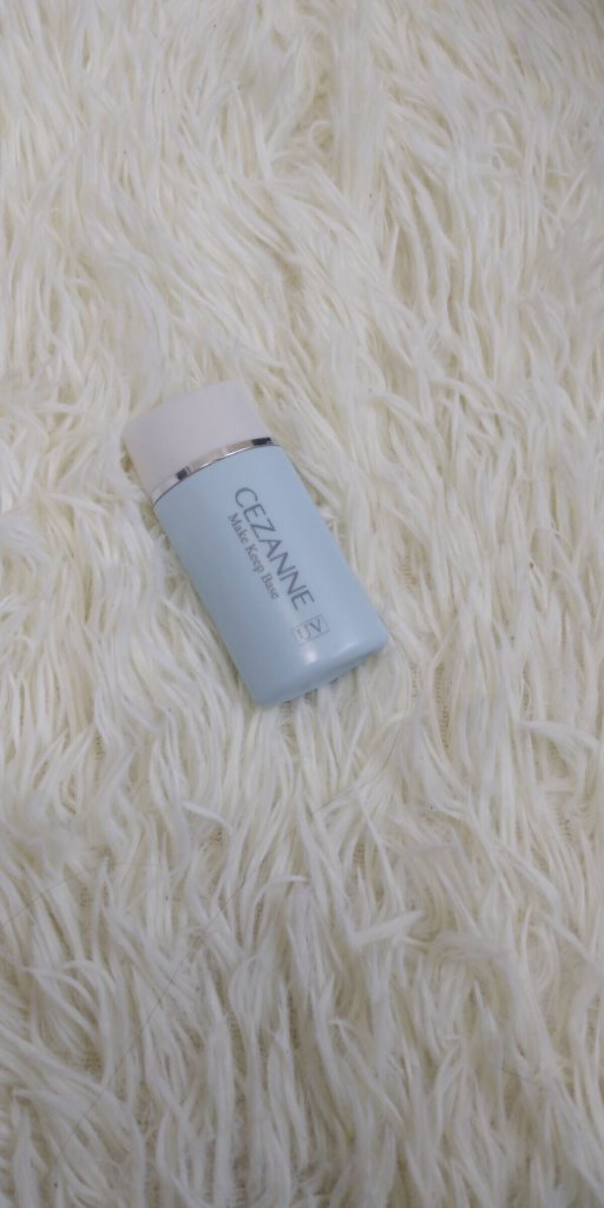 皮脂テカリ防止下地/CEZANNE/化粧下地を使ったクチコミ（1枚目）