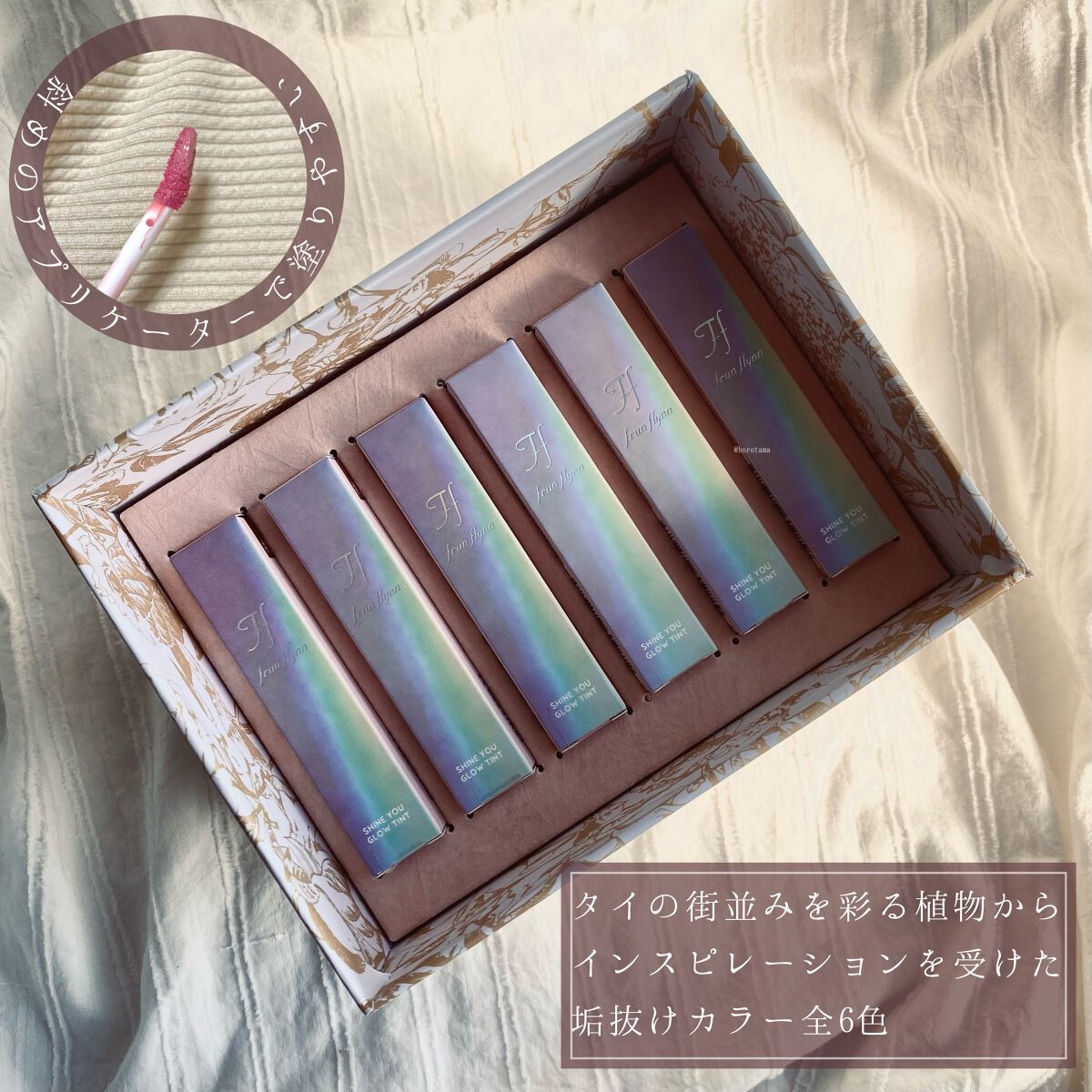 カバーパーフェクション チップコンシーラー/the SAEM/リキッドコンシーラーを使ったクチコミ(5枚目)