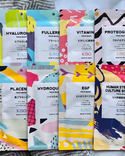 フェイスマスク 【しっかり実感30枚セット】/KISO/シートマスク・パックを使ったクチコミ(4枚目)