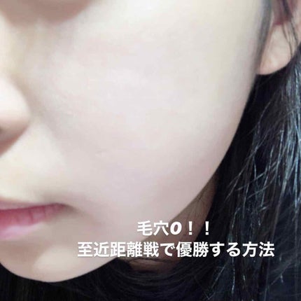 光美容器 光エステ <ボディ&フェイス用> ES-WH76/Panasonic/家庭用脱毛器を使ったクチコミ(1枚目)