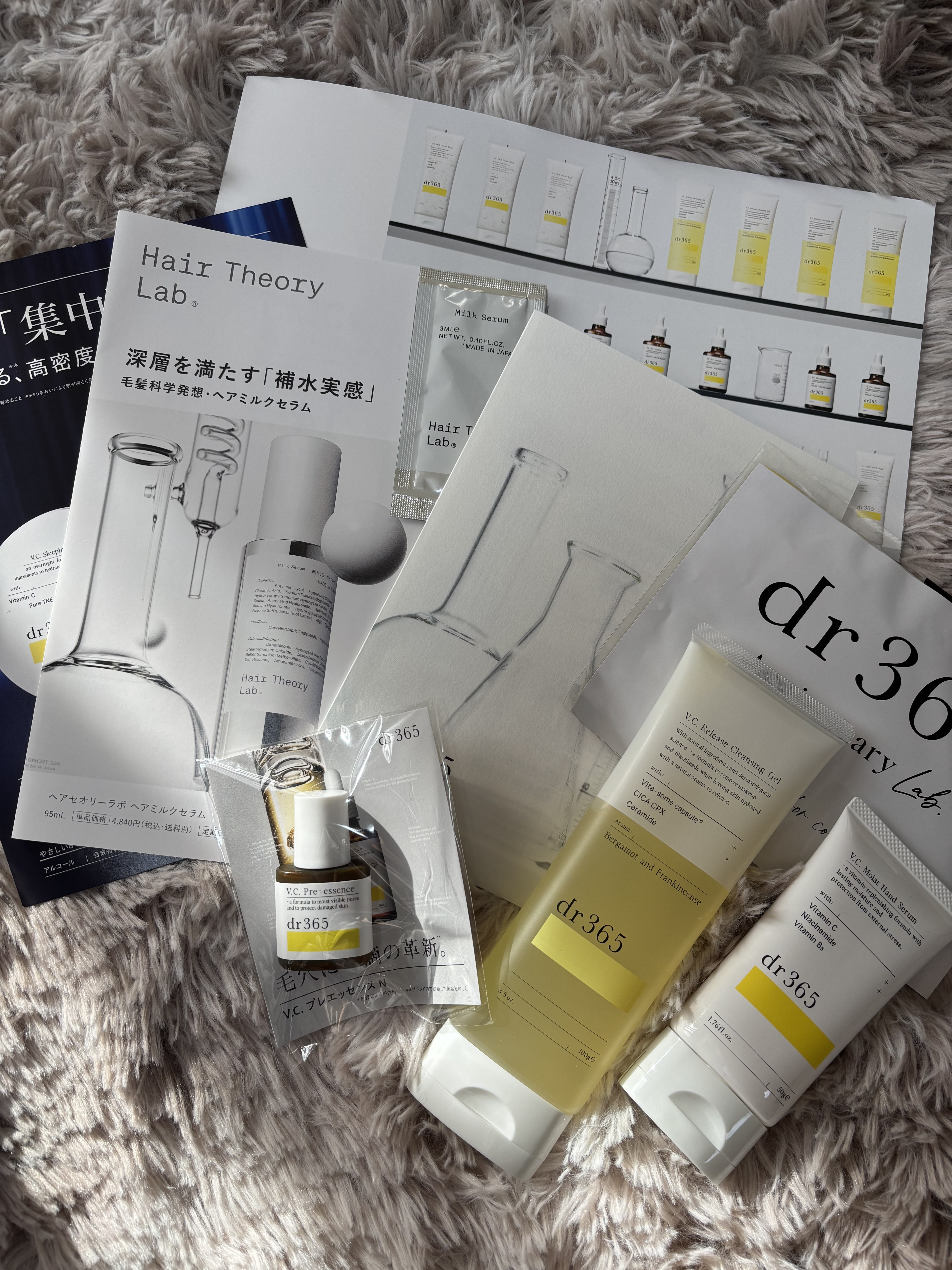 V.C. リリースクレンジングジェル/dr365/クレンジングジェルを使ったクチコミ（1枚目）