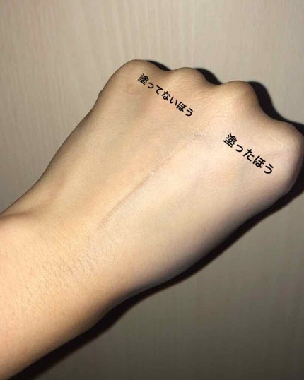 皮脂テカリ防止下地/CEZANNE/化粧下地を使ったクチコミ(3枚目)